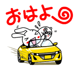 Rabbit and  fish like a convertible. sticker #8475706