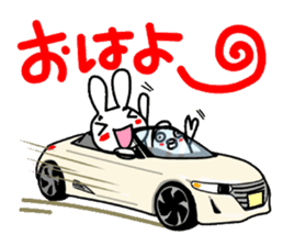Rabbit and fish like a convertible. sticker #8475707