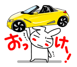 Rabbit and fish like a convertible. sticker #8475708