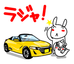 Rabbit and  fish like a convertible. sticker #8475712