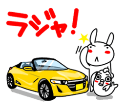 Rabbit and fish like a convertible. sticker #8475712