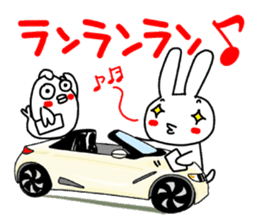 Rabbit and  fish like a convertible. sticker #8475715