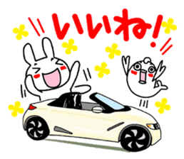 Rabbit and fish like a convertible. sticker #8475719