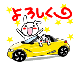 Rabbit and fish like a convertible. sticker #8475720