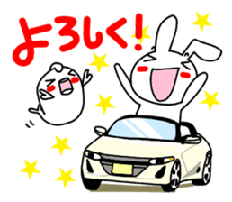 Rabbit and  fish like a convertible. sticker #8475721