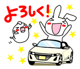 Rabbit and fish like a convertible. sticker #8475721