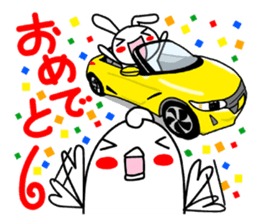 Rabbit and  fish like a convertible. sticker #8475726