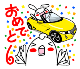 Rabbit and fish like a convertible. sticker #8475726