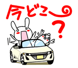Rabbit and  fish like a convertible. sticker #8475729