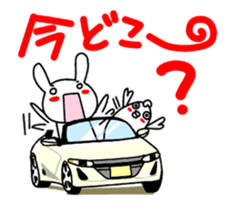 Rabbit and fish like a convertible. sticker #8475729