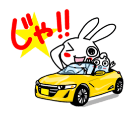 Rabbit and  fish like a convertible. sticker #8475736