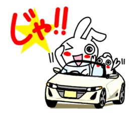 Rabbit and  fish like a convertible. sticker #8475737