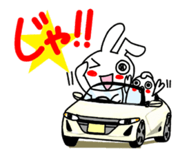 Rabbit and fish like a convertible. sticker #8475737