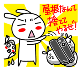 Rabbit and  fish like a convertible. sticker #8475739