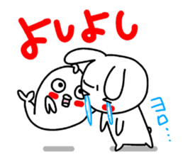 Rabbit and  fish like a convertible. sticker #8475744