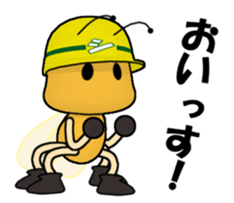 Go for it! SHIRO of the white ant sticker #8475826