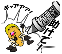 Go for it! SHIRO of the white ant sticker #8475831