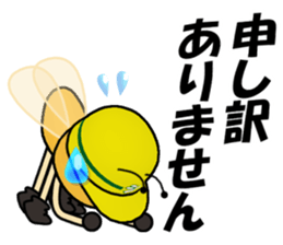 Go for it! SHIRO of the white ant sticker #8475839