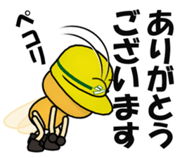 Go for it! SHIRO of the white ant sticker #8475840