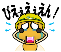 Go for it! SHIRO of the white ant sticker #8475844