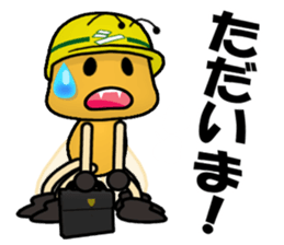 Go for it! SHIRO of the white ant sticker #8475850