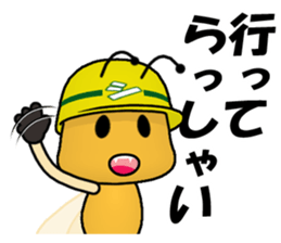 Go for it! SHIRO of the white ant sticker #8475851