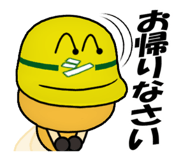 Go for it! SHIRO of the white ant sticker #8475852