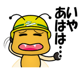 Go for it! SHIRO of the white ant sticker #8475855