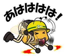 Go for it! SHIRO of the white ant sticker #8475856
