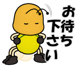 Go for it! SHIRO of the white ant sticker #8475859