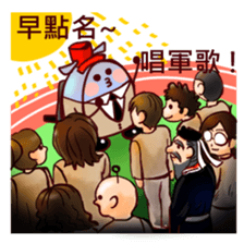 TJNC Schoolmate sticker #8476040