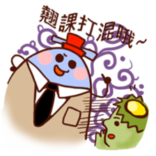 TJNC Schoolmate sticker #8476045