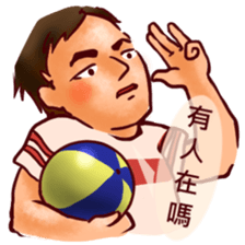 TJNC Schoolmate sticker #8476046