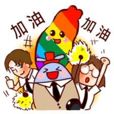 TJNC Schoolmate sticker #8476051