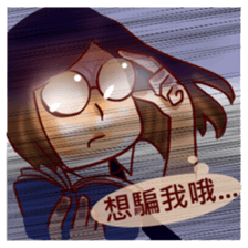 TJNC Schoolmate sticker #8476055