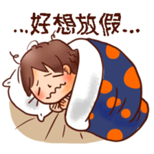 TJNC Schoolmate sticker #8476056