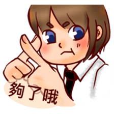 TJNC Schoolmate sticker #8476058