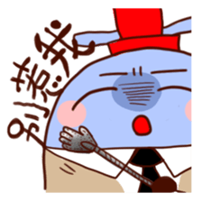 TJNC Schoolmate sticker #8476061