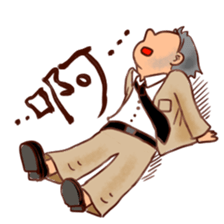 TJNC Schoolmate sticker #8476063