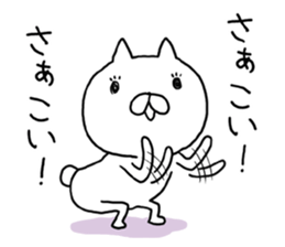 Camatyo cat sticker #8476094