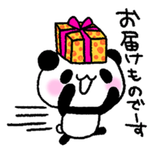 Panda House of Mikan part2 sticker #8476226