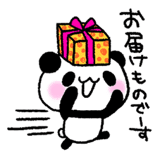 Panda House of Mikan part2 sticker #8476226