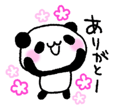 Panda House of Mikan part2 sticker #8476227