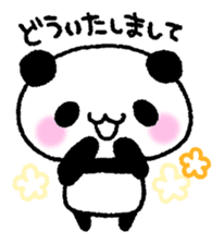 Panda House of Mikan part2 sticker #8476228