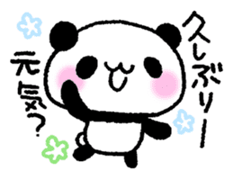 Panda House of Mikan part2 sticker #8476229