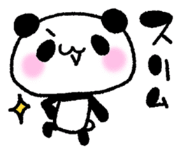 Panda House of Mikan part2 sticker #8476232