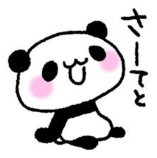 Panda House of Mikan part2 sticker #8476234