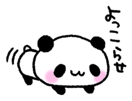 Panda House of Mikan part2 sticker #8476235