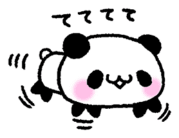 Panda House of Mikan part2 sticker #8476237