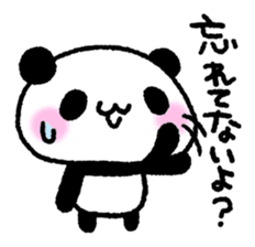 Panda House of Mikan part2 sticker #8476240
